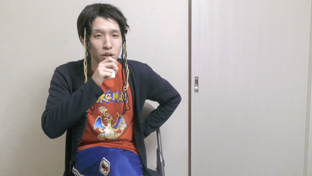 ドン・ウー tweet media