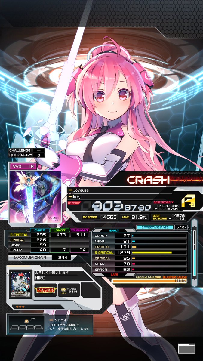 ラスこうほ tweet media