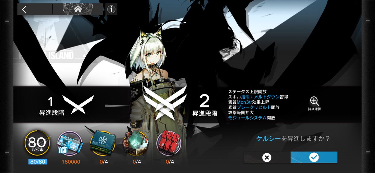 凌 tweet media