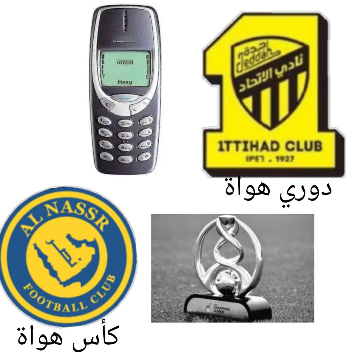 حقائق رياضية...⚽️⚽️⚽️ tweet media