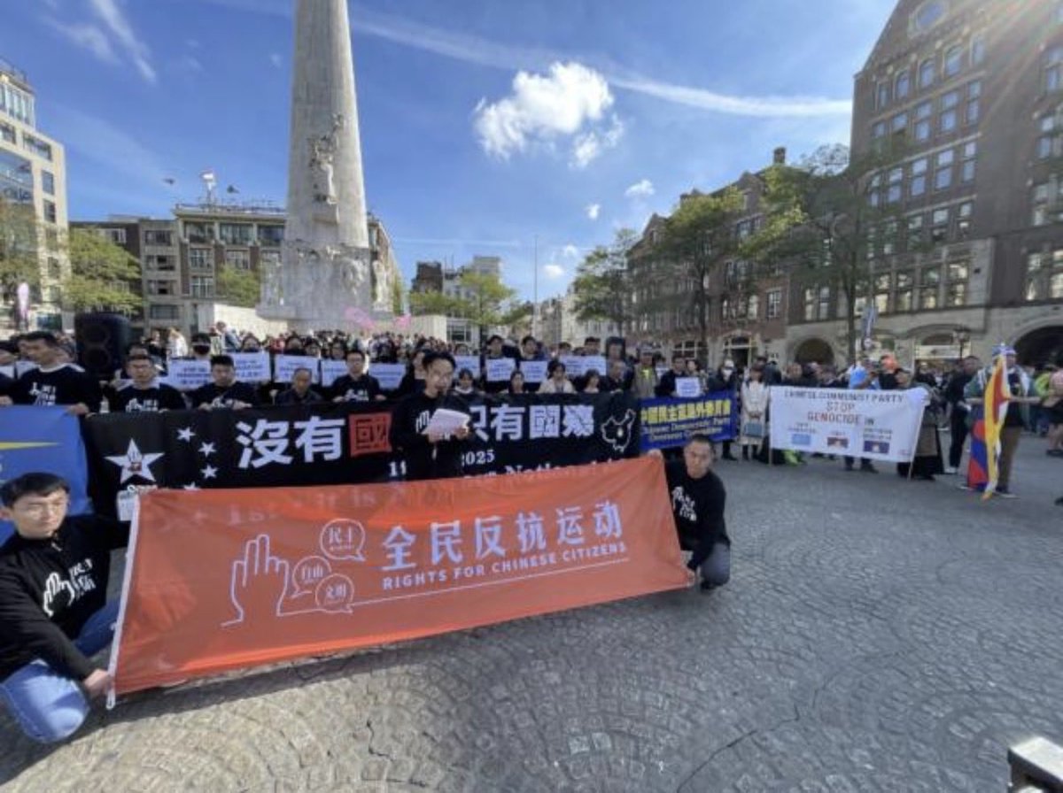 中国民主党欧洲党部 tweet media