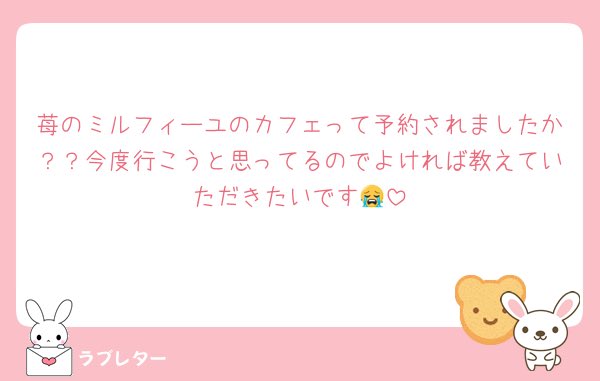 🍒 tweet media