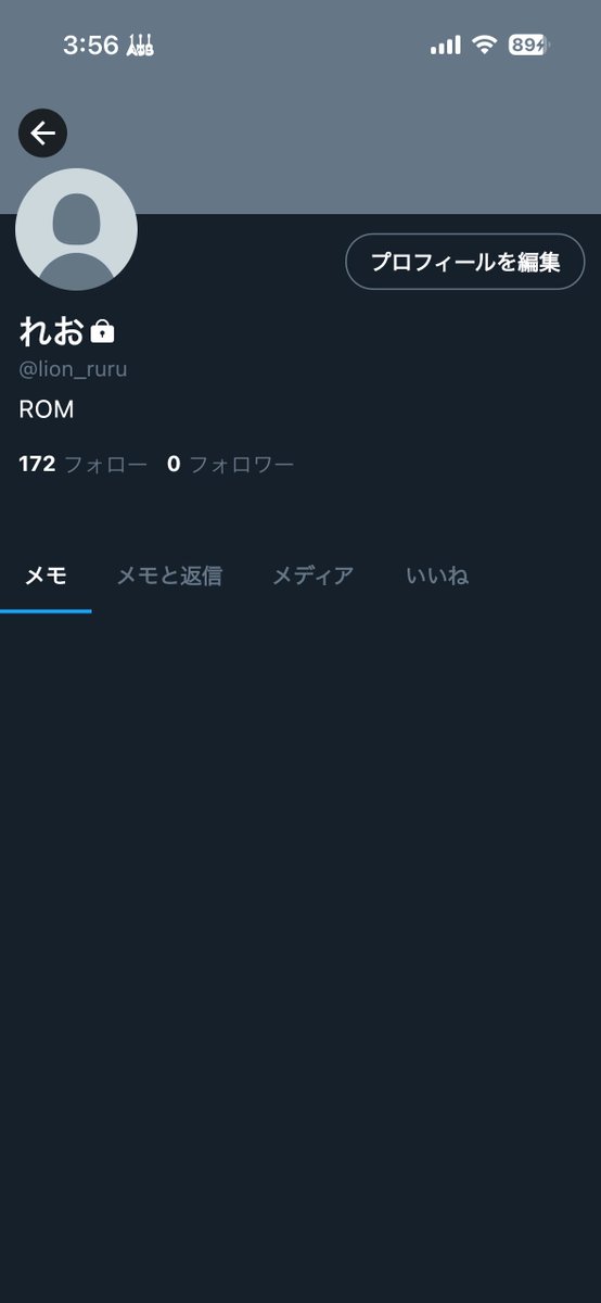 yuruse_052's tweet photo. ついめもでさゆりちゃんとるいちゃん作った https://t.co/Kyfetol39I