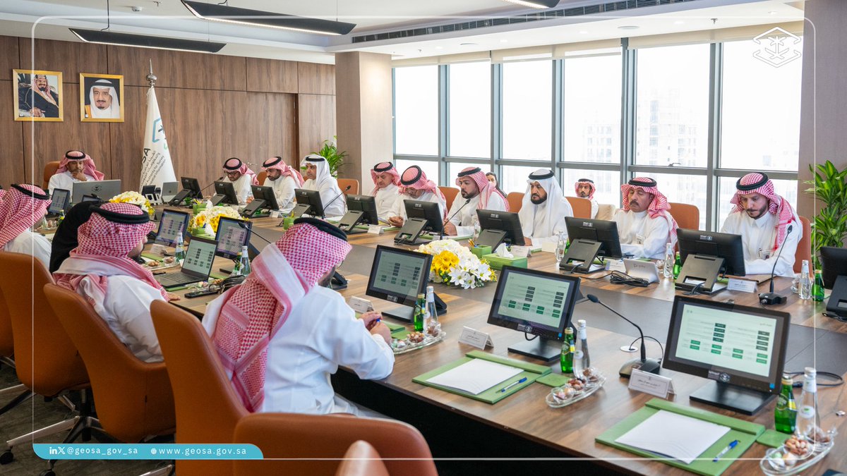الجيومكانية tweet media