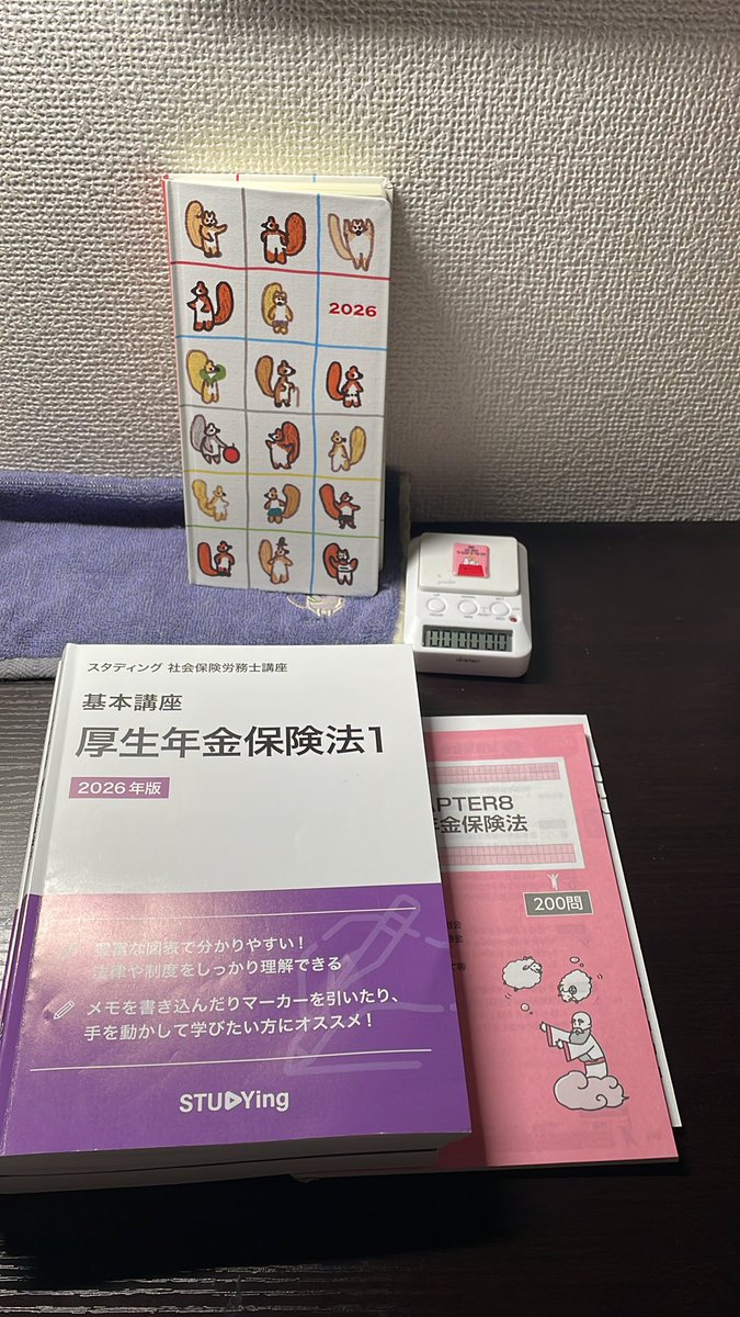 しょう tweet media