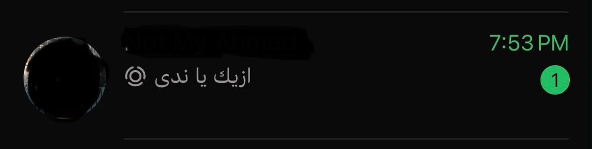 🦤ٰ tweet media