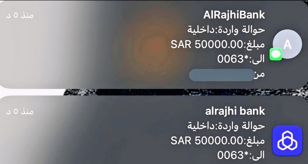 محمد العريني tweet media