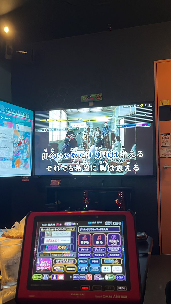 ゆかい tweet media