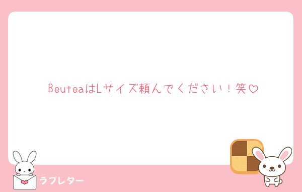 🍒 tweet media