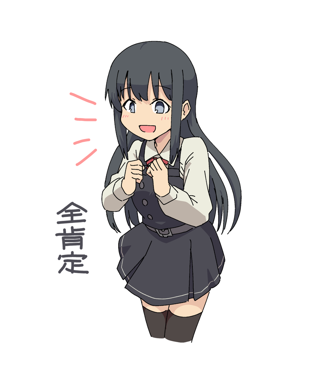 たかふじなすび tweet media