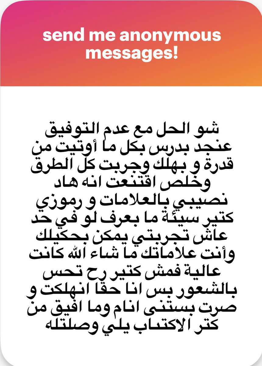 O.sama tweet media