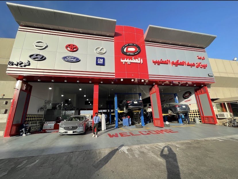 greydune_'s tweet photo. @Diver1s تدري أن ميزان العضيب (الأقدم في السوق) غير عن 
ميزان عبد الحكيم العضيب (الأكثر إنتشار). طبعاً ما أعتقد أن احدهم مقلد الثاني..  وبشكل عام كلهم شغلهم جيد https://t.co/TEvrkaYZ6x