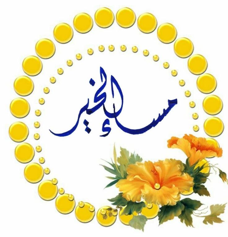 وسام حسن tweet media