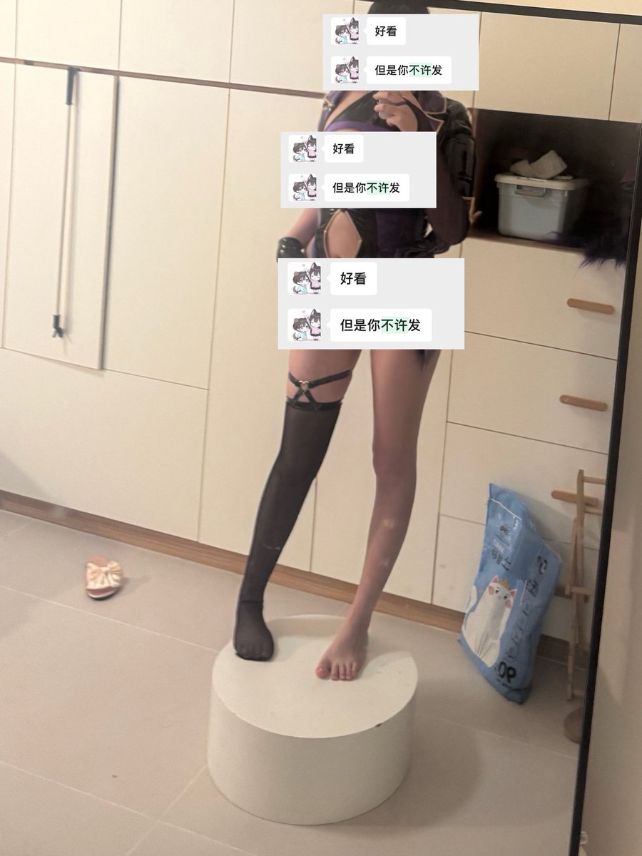 beidao01's tweet photo. 可以可以 https://t.co/RcJGZSOVvp