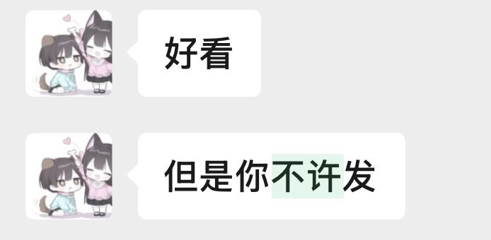 beidao01's tweet photo. 可以可以 https://t.co/RcJGZSOVvp