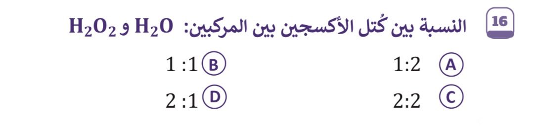 ملكة التسويف tweet media