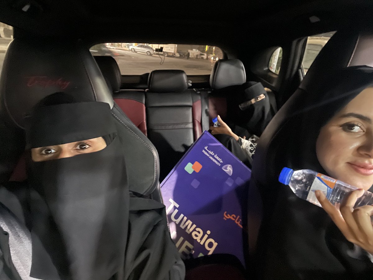 Rawan Alsayed tweet media
