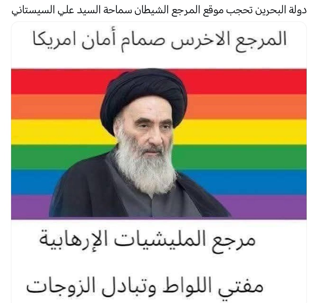 فايز الشهري tweet media