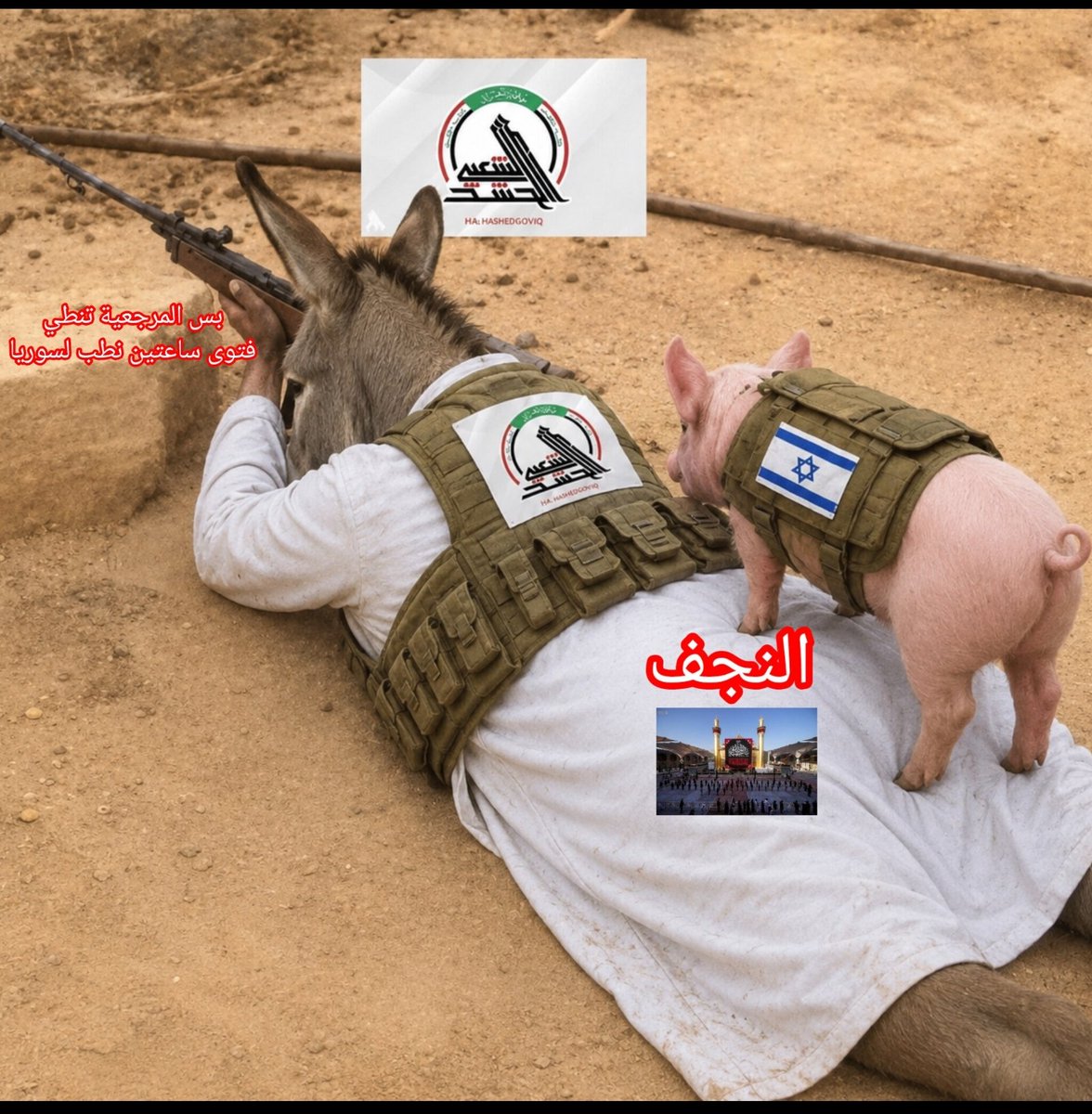 فايز الشهري tweet media