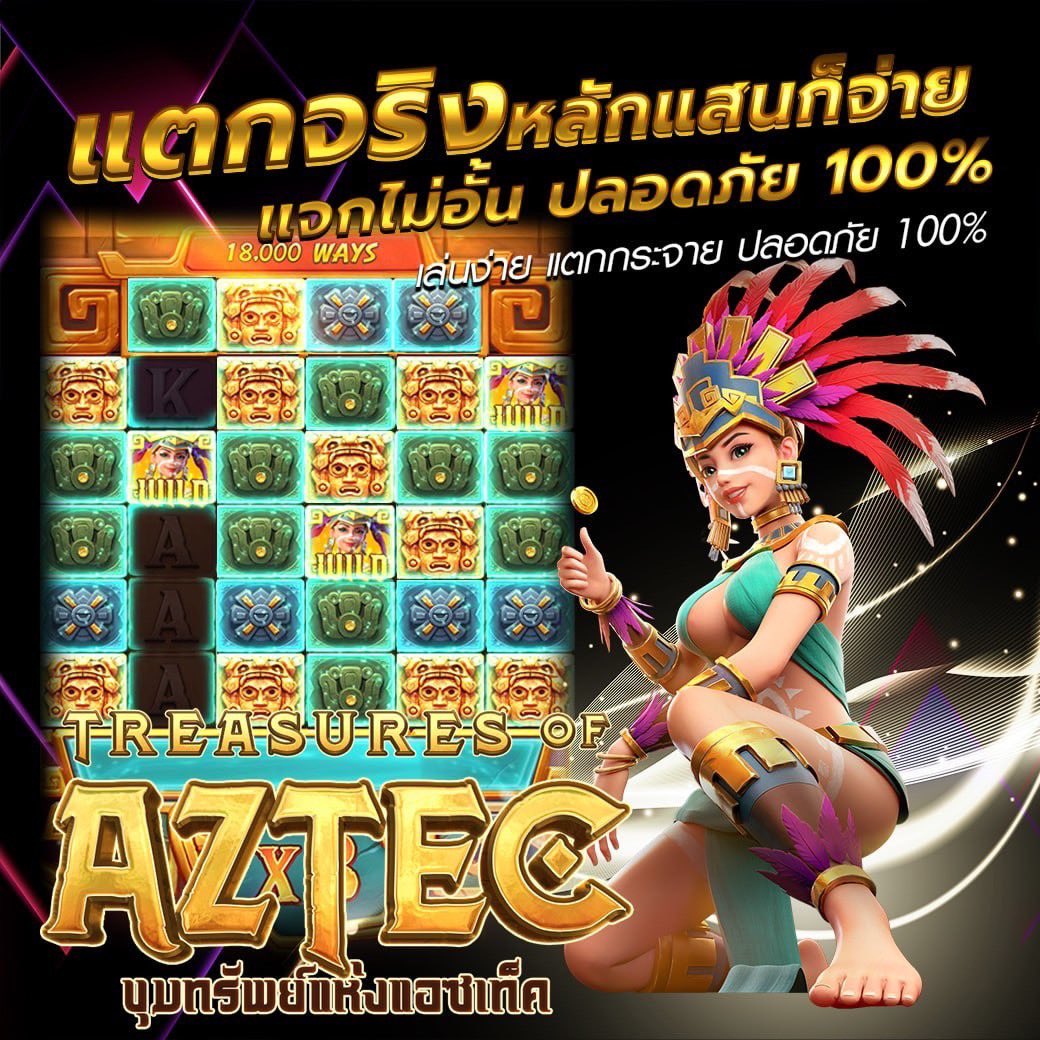 อลิซ🍡 tweet media