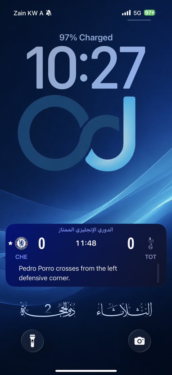 أسامة الضاوي tweet media