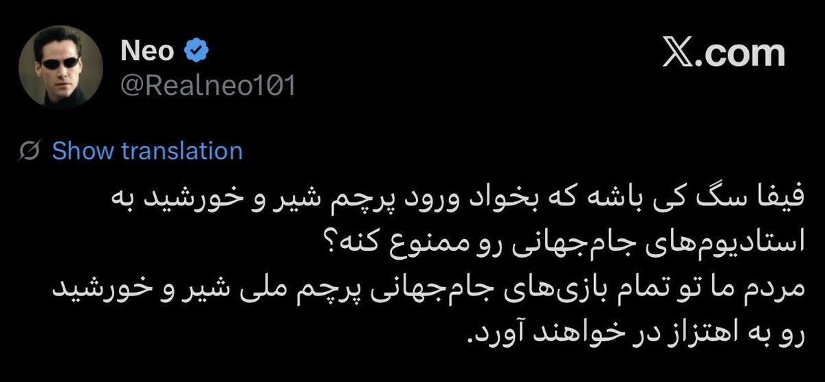 Hamed Tavakoli tweet media