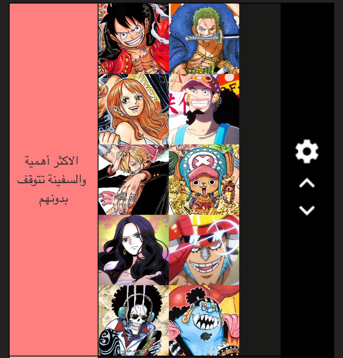 Esraa🧚🏻♀️🐍 tweet media