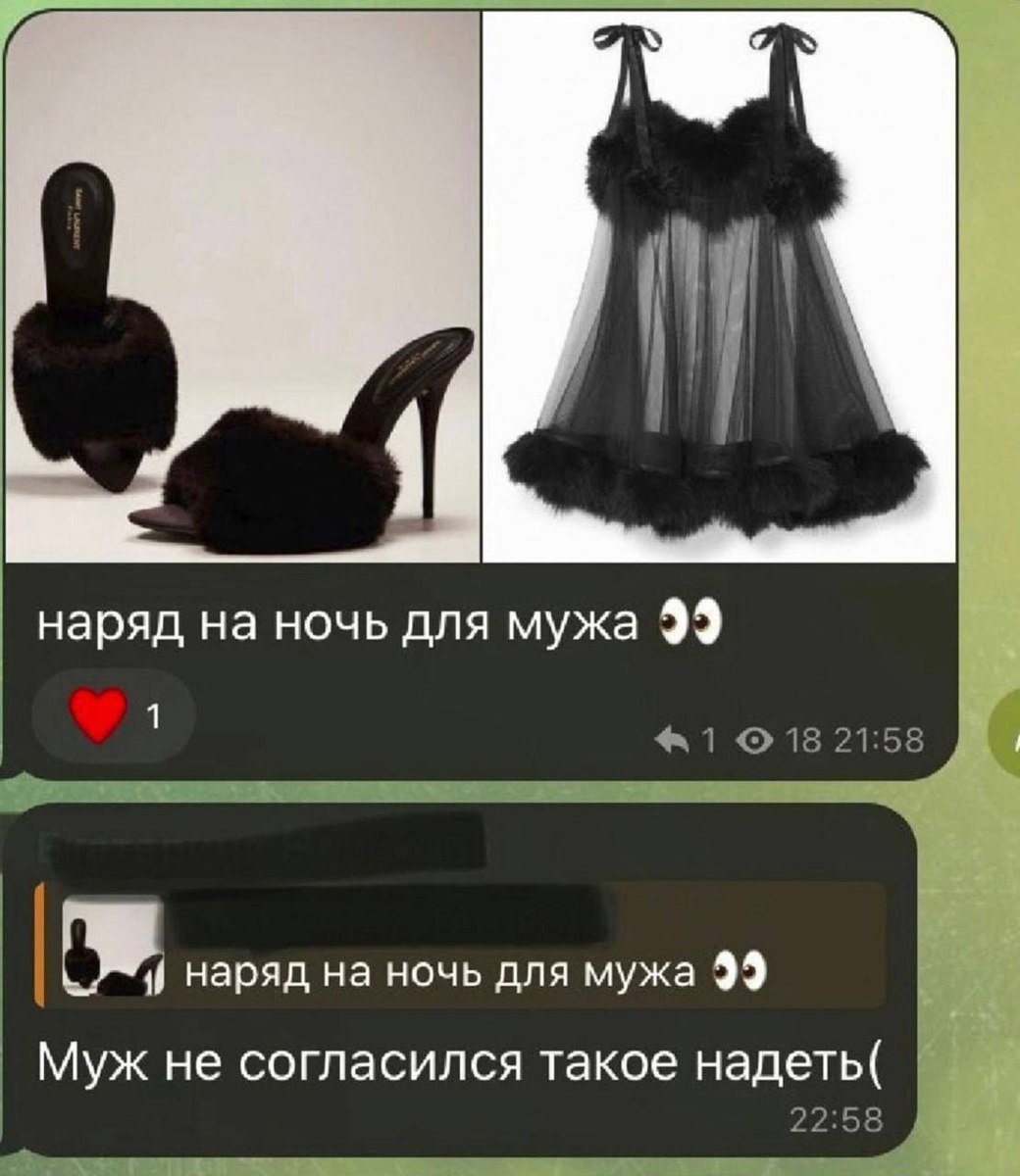 MCMLXXXIV™ tweet media