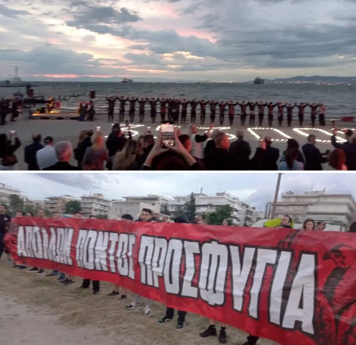 stenikito's tweet photo. Πυρρίχιος και "Απόλλων Πόντος Προσφυγιά". Απόψε, Καλαμαριά, Καραμπουρνάκι, στη θάλασσα από όπου είχαν έρθει οι ξεριζωμένοι. https://t.co/ZQi4xJ8U7l