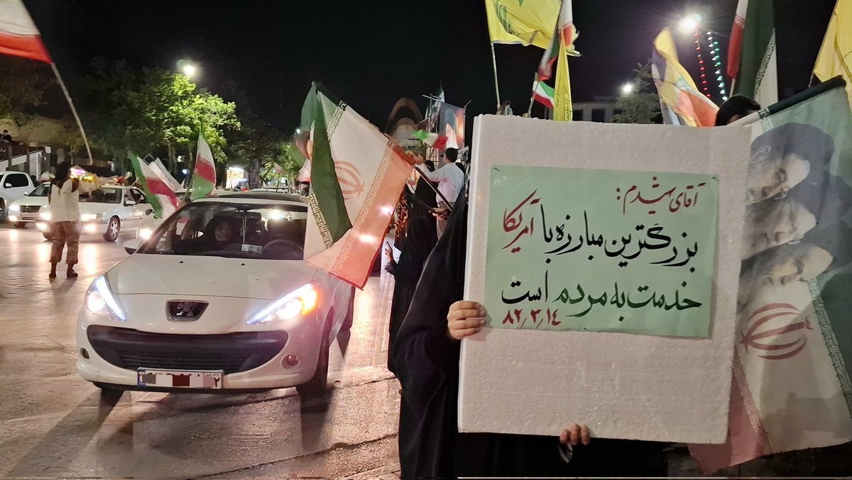 مهدی رضایی🎒 tweet media