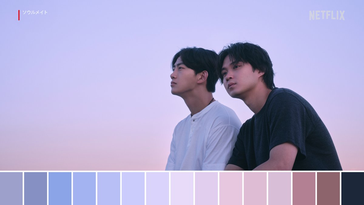 Netflix Japan | ネットフリックス tweet media