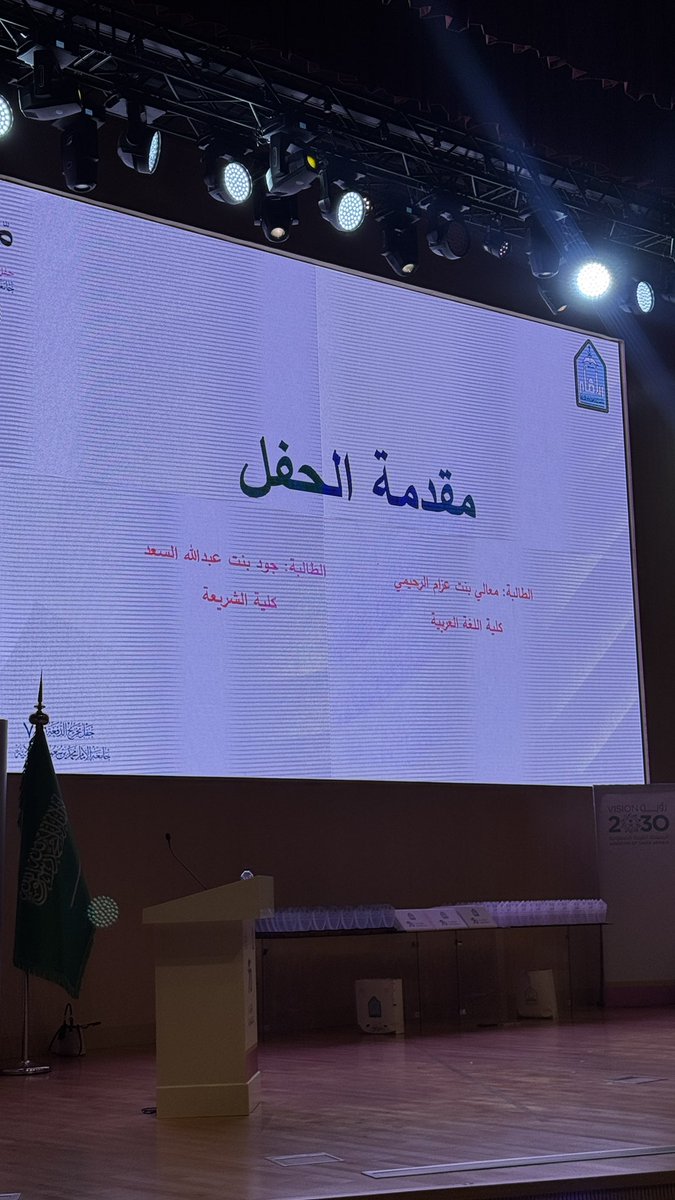 جُـود عبدالله tweet media