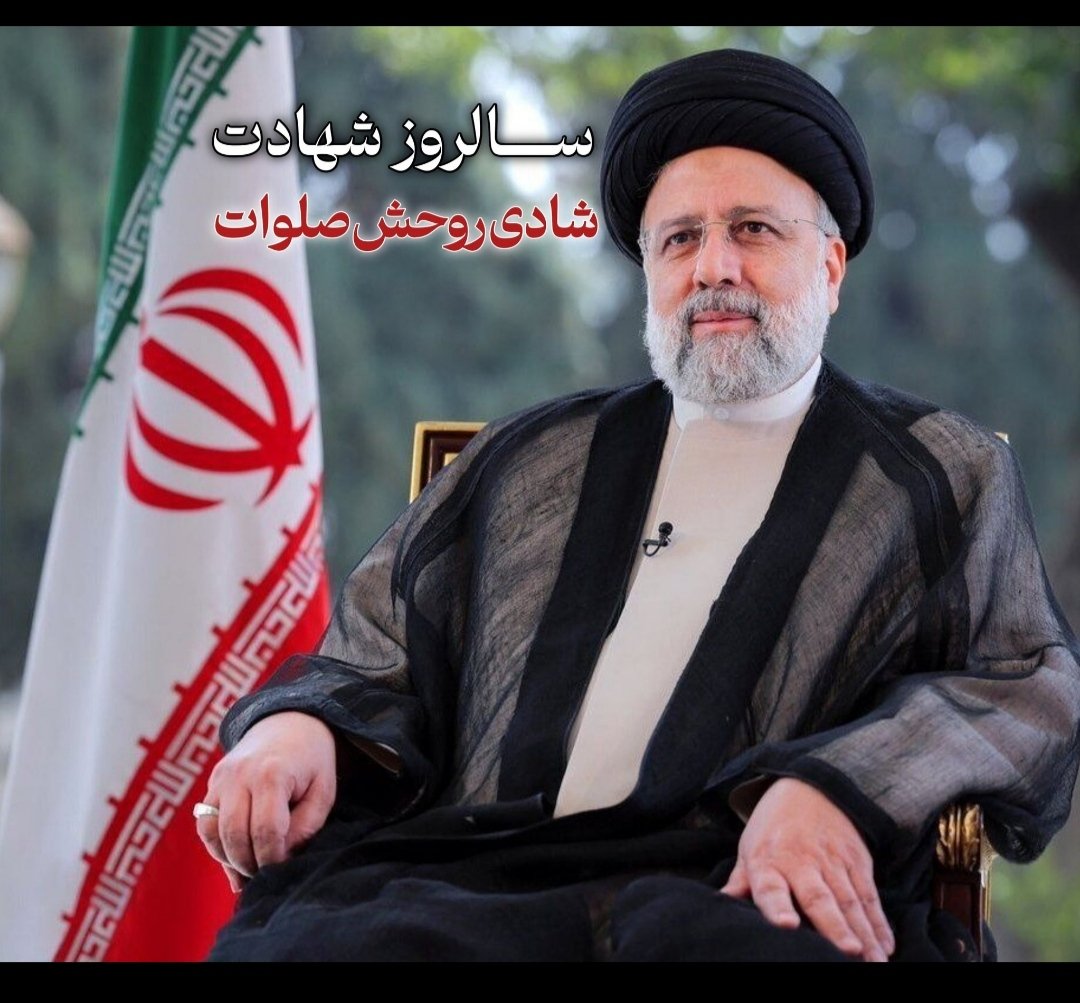 حاج مهرداد🌹 tweet media