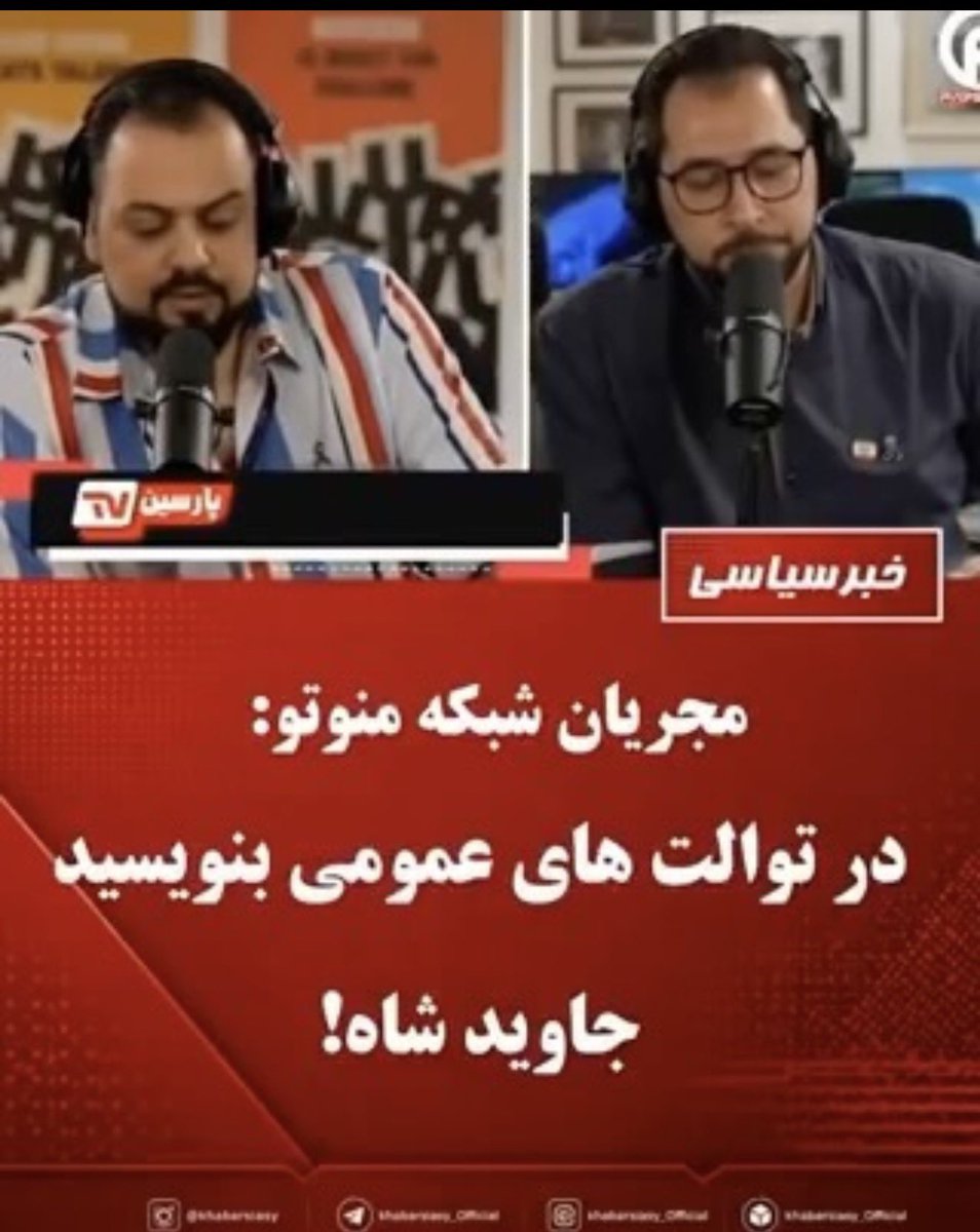 میرزا المرتضي tweet media