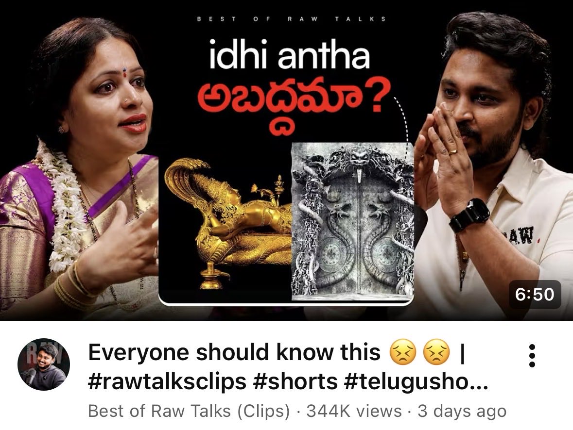 Susmitha tweet media