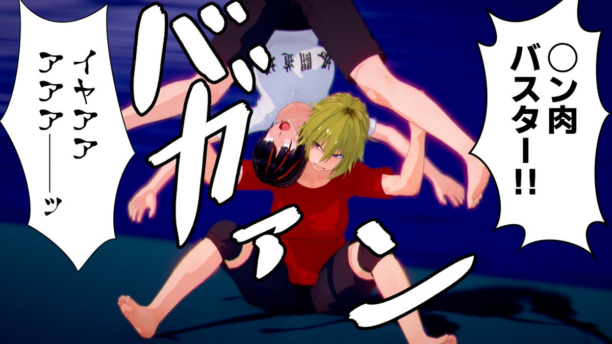 たいらーだーでん tweet media