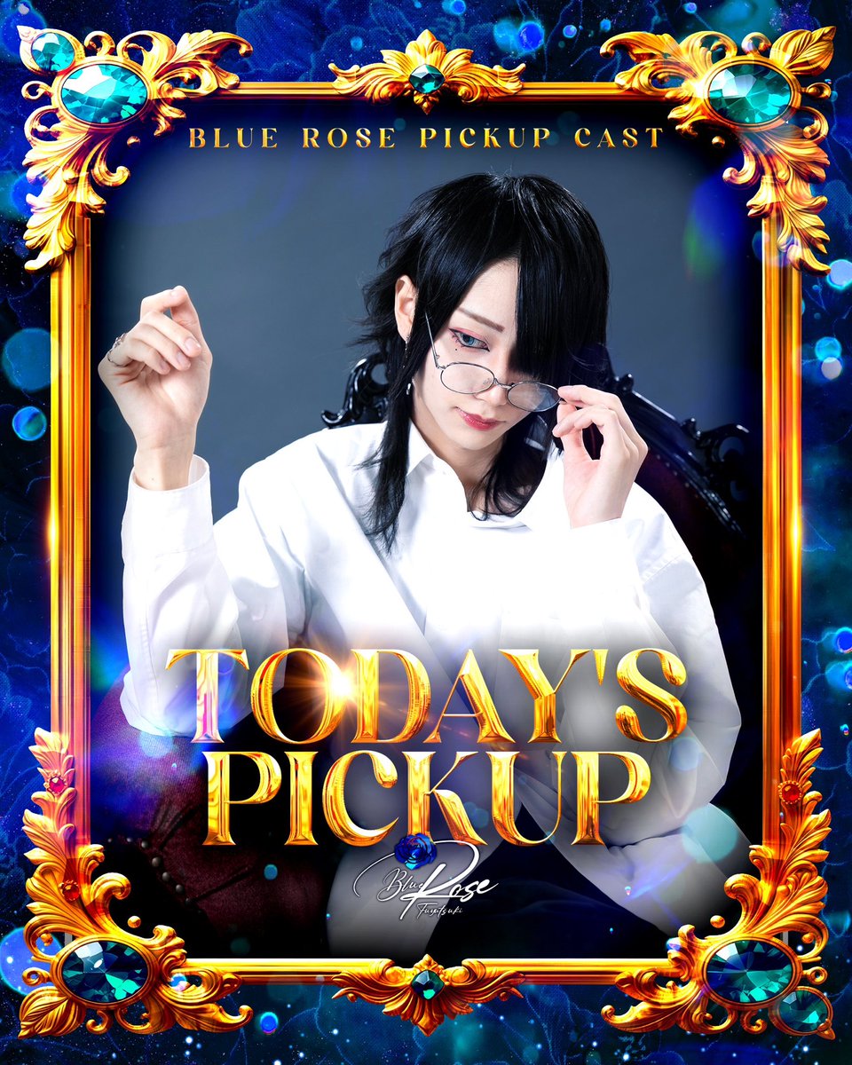 Blue Rose 公式 (@BlueRose__N) / Posts / X
