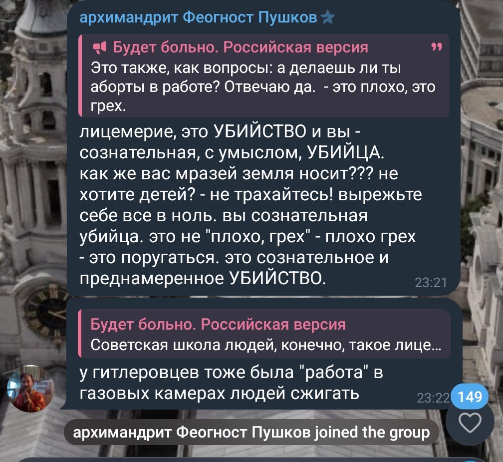 блэквайт tweet media