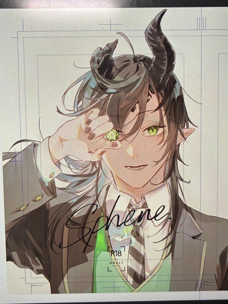 ハンパーガー tweet media