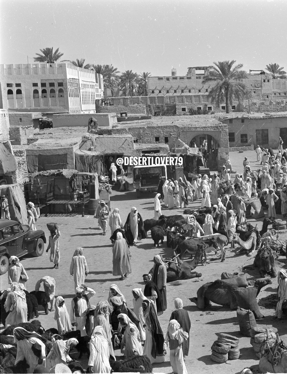 desertlover79's tweet photo. سوق الجبلة في محافظة القطيف في المملكة العربية السعودية ١٩٤٧ م https://t.co/ckMVXwYqbN