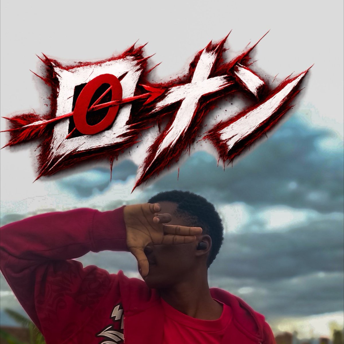 ロナン_the_1st_Ronin🥷🏻 tweet media