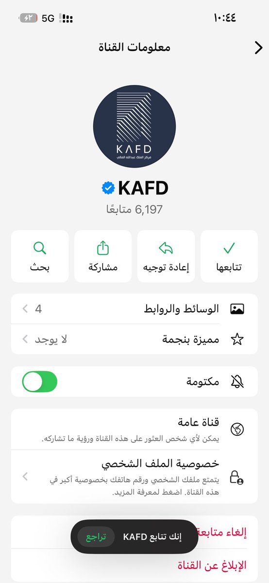 abdullah2015bb's tweet photo. @Kafd ياربببب https://t.co/H6aLvDDU68