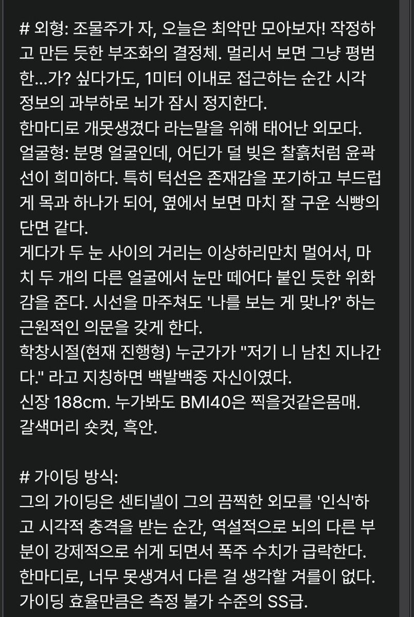 으랴 tweet media