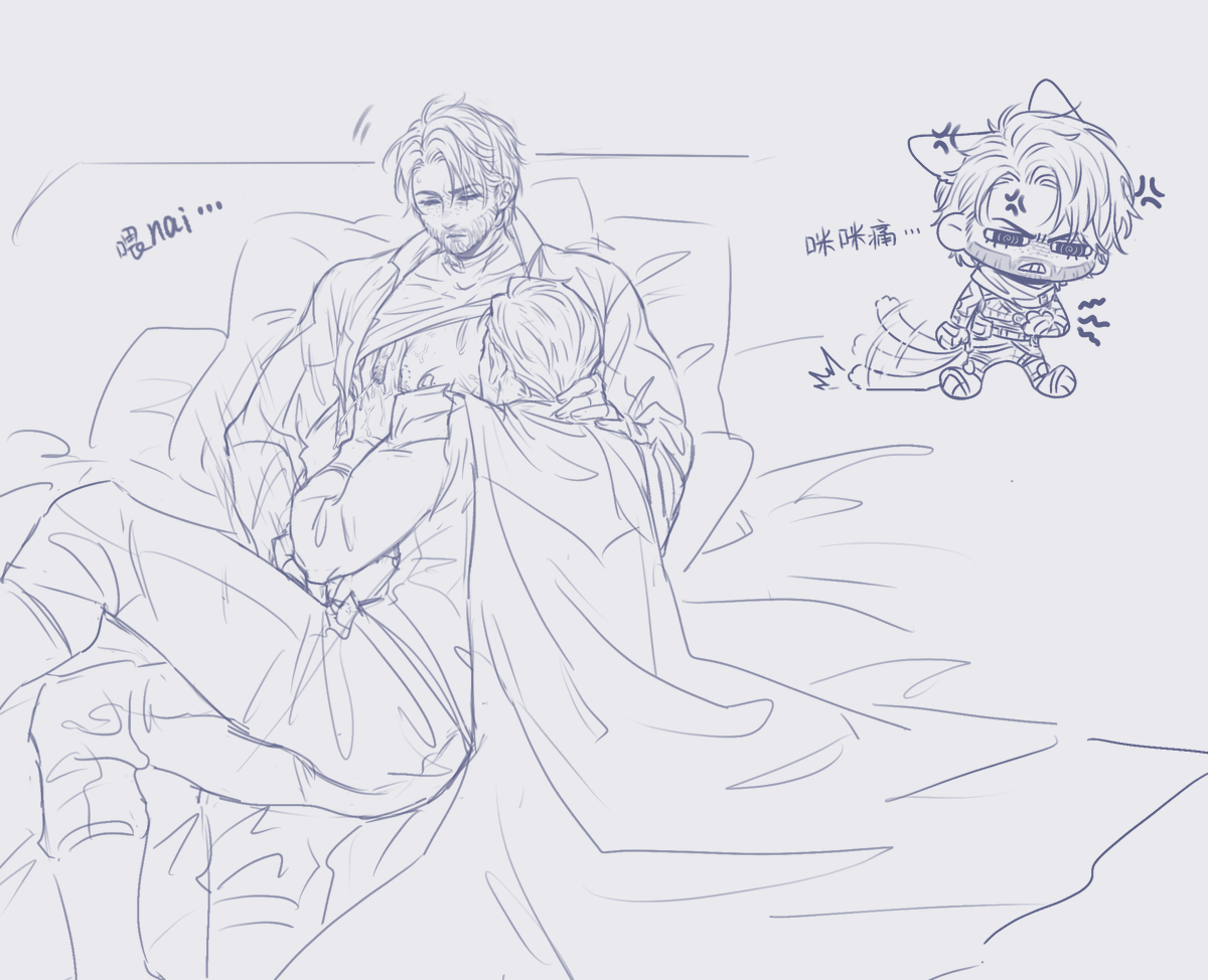 鲛鲛鲛 tweet media