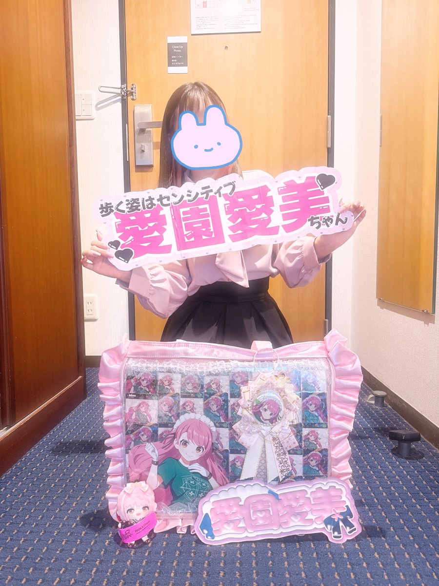 桃和 tweet media