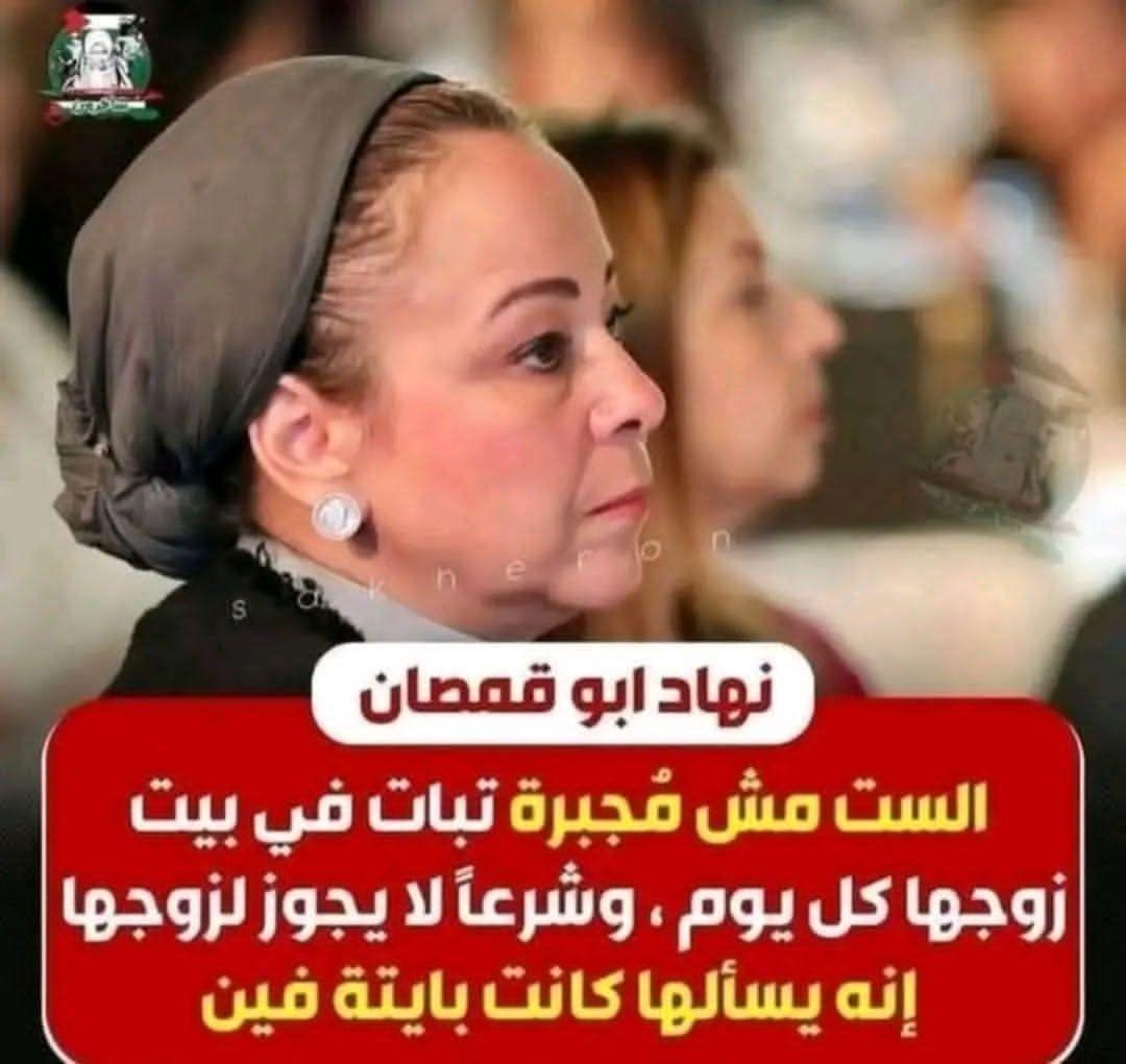 فال خير tweet media