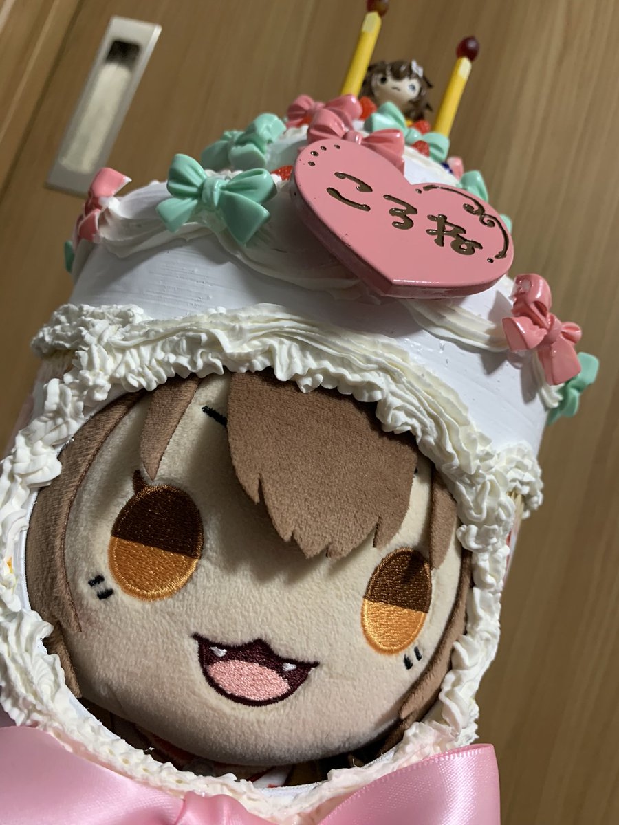 すてみ@▶️:生贄の祭壇(5連の何か)🥐 tweet media