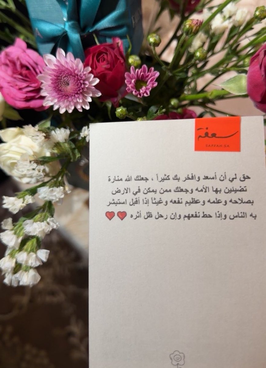 __Uos14's tweet photo. ياكبر الحب🩵 https://t.co/2BkkO3Qcds