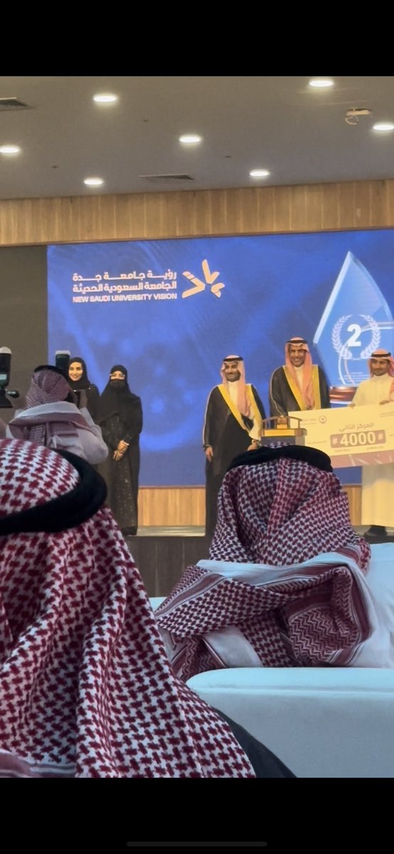 د.سميرة مصلي tweet media