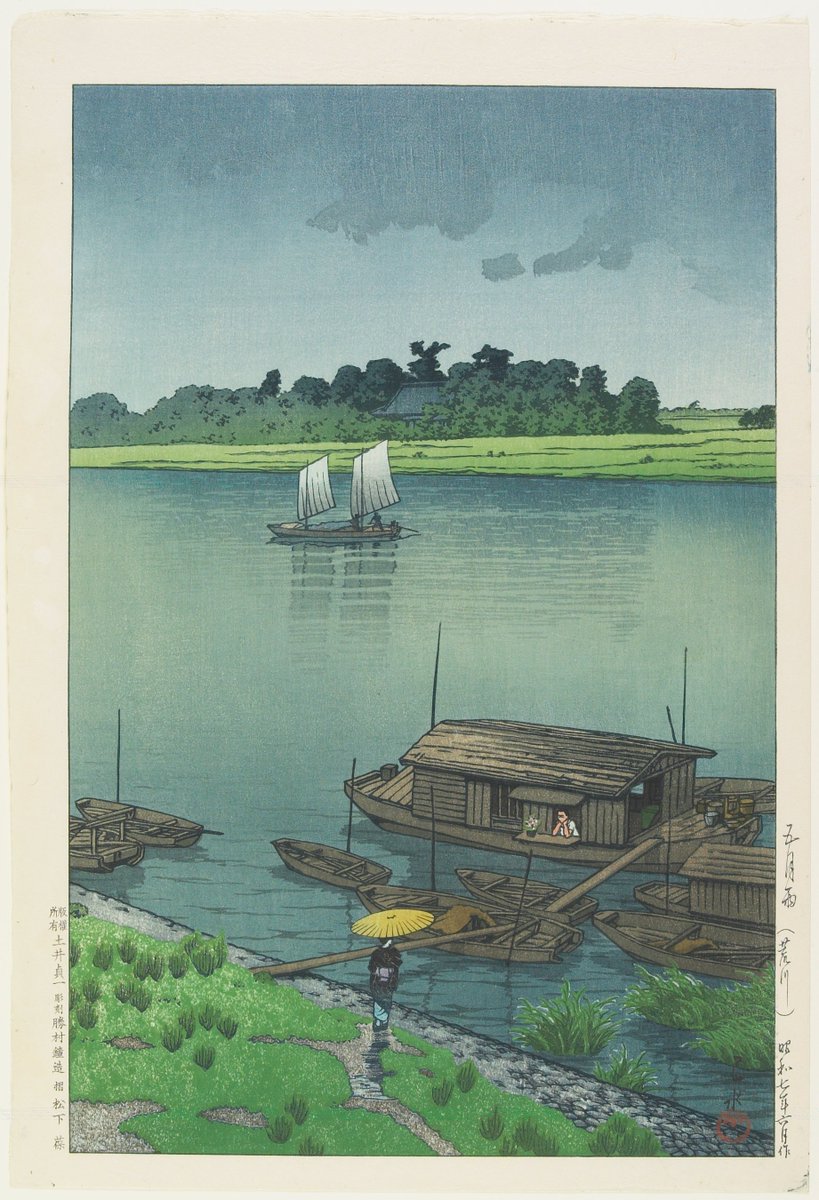 Masterpieces of Japan tweet media